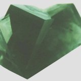 Fluorite
3cm
(Autor: colin robinson)