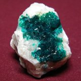 Dioptase
30X40mm
(Autor: Heimo Hellwig)