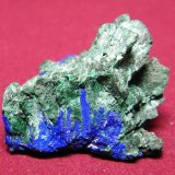 Azurite/Malachite
40x35mm
(Autor: Heimo Hellwig)