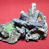 Azurite
80x60mm
(Autor: Heimo Hellwig)