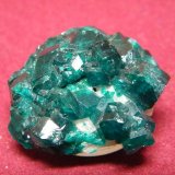 Dioptase
35x30mm
(Autor: Heimo Hellwig)