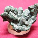 Malachite (after Azurite)
45X30mm
(Autor: Heimo Hellwig)