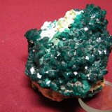 Dioptase
60x50mm
(Autor: Heimo Hellwig)