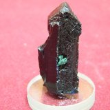 Azurite
20X40mm
(Autor: Heimo Hellwig)