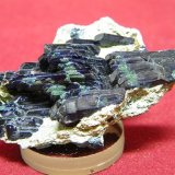Azurite
55x35mm
(Autor: Heimo Hellwig)