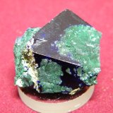 Azurite/Malachite
30x30mm
(Autor: Heimo Hellwig)