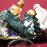 Azurite/Malachite
70x50mm
(Autor: Heimo Hellwig)