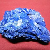 Azurite
100x80mm
(Autor: Heimo Hellwig)