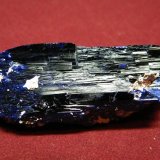Azurite
65x30mm
(Autor: Heimo Hellwig)