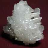 Cerussite
55x55mm
(Autor: Heimo Hellwig)