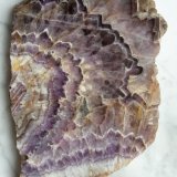 Quartz (variety amethyst)
20 x 14 cm
(Autor: Andreas Gerstenberg)
