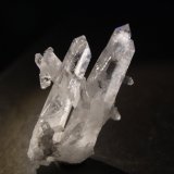 Quartz
43mm x 68mm x 32mm
(Autor: Firmo Espinar)