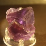 Fluorite
48mm x 46mm x 62mm
(Autor: Firmo Espinar)