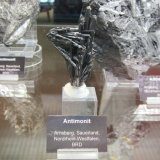 Stibnite
Specimen size ~ 6 cm
(Autor: Tobi)