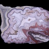Quartz (variety agate)
83mm x 58mm x 7mm
(Autor: Firmo Espinar)