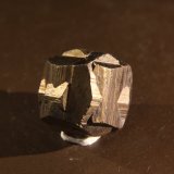 Pyrite
37mm x 36 mm x 35mm
(Autor: Firmo Espinar)