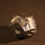 Pyrite
37mm x 36 mm x 35mm
(Autor: Firmo Espinar)