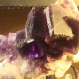 Fluorite
104mm x 82mm x 66mm
(Autor: Firmo Espinar)