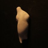 Opal
14mm x 43mm x 12mm
(Autor: Firmo Espinar)