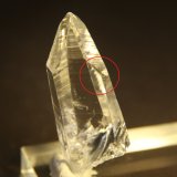 Quartz
25mm x 56mm x 18mm
(Autor: Firmo Espinar)