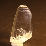 Quartz
25mm x 49mm x 9mm
(Autor: Firmo Espinar)