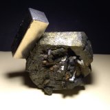Epidote
76 x 76 mm
(Autor: Sante Celiberti)