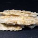 Baryte
12,5 x 7,5 cm
(Autor: Sante Celiberti)