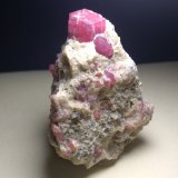 Grossular
44 x 34 mm
(Autor: Sante Celiberti)