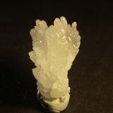 Calcite
24mm x 37mm x 20mm
(Autor: Firmo Espinar)