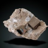 Pyrite
45 mm x 32 mm x 30 mm
(Autor: Firmo Espinar)