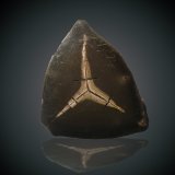 Calcite
41 mm x 52 mm x 26 mm
(Autor: Firmo Espinar)