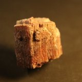 Aragonite
27mm x 29mm x 32mm
(Autor: Firmo Espinar)