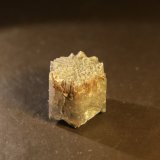 Aragonite
12mm x 15mm x 12mm
(Autor: Firmo Espinar)