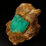 Beryl (variety emerald), Quartz
37x48x41mm, xl=17x20mm
(Autor: Fiebre Verde)