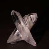 Quartz
37mm x 41mm x 21mm
(Autor: Firmo Espinar)