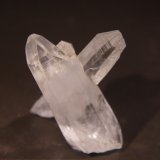 Quartz
37mm x 41mm x 21mm
(Autor: Firmo Espinar)