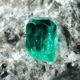 Beryl (variety emerald), Calcite, Pyrite
45x36x29mm, xl=4mm
(Autor: Fiebre Verde)