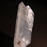 Quartz
20mm x 60mm x 21mm
(Autor: Firmo Espinar)