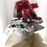 Realgar on Calcite
4 cm crystal
(Autor: Jean Suffert)