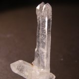 Quartz
36mm x 70mm x 22mm
(Autor: Firmo Espinar)
