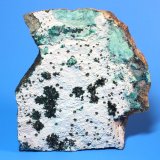 Atacamite
20 x 18 x 4.0 cm
(Autor: Don Lum)