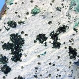 Atacamite
20 x 18 x 4.0 cm
(Autor: Don Lum)