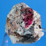 Spherocobaltite
4 x 3.7 x 2.4 cm
(Autor: Don Lum)