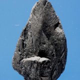 Ferberite
4.5 x 2.8 cm
(Autor: Don Lum)
