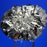 Pyrite
7.0 x 5.3 x 2.5 cm
(Autor: Don Lum)