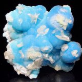 Hemimorphite, Cerussite
5 x 4.6 x 1.7 cm
(Autor: Don Lum)