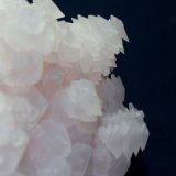 Calcite
17 x 16 cm
(Autor: Don Lum)