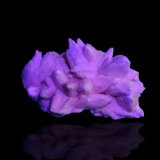 Calcite
106 mm x 64 mm x 52 mm
(Autor: Firmo Espinar)