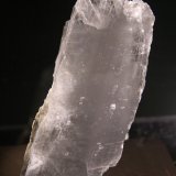 Gypsum
72mm x 163mm x 25mm
(Autor: Firmo Espinar)