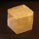 Calcite
62mm x 57mm x 41 mm
(Autor: Firmo Espinar)